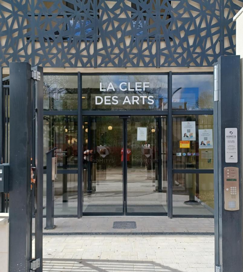 Апарт отель Domitys La Clef Des Arts Шалон-ан-Шампань Экстерьер фото